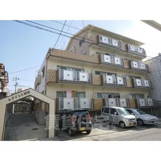 レヂデンス徳田の画像