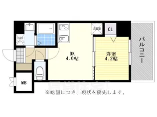 ジェイド博多【9階】の間取り