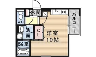 アミティハイツA棟【2階】の間取り