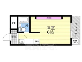 ヒカリハイツ【3階】の間取り
