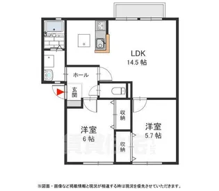 エスペランサ Ⅲ【2階】の間取り