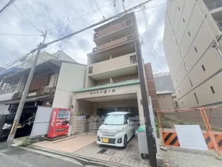 シャトーあと村の画像