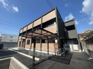 FONTE UNOの画像
