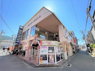 カワグチ瓢箪山ビルの画像