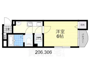 メゾンドマルコ【2階】の間取り