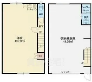 中島working base【1階】の間取り