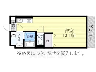 ハイトピア瑞穂【5階】の間取り