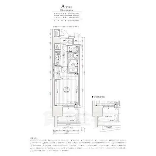 愛知県名古屋市中区千代田4丁目【マンション】の間取り