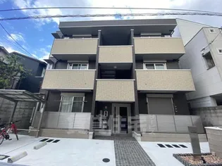 大山蓮華の画像