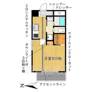 パークサイドアパートメンツ・パーソンズ【4階】の間取り