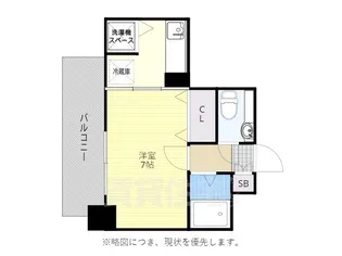 福岡県福岡市中央区薬院4丁目【マンション】の間取り