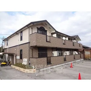 グランツの画像