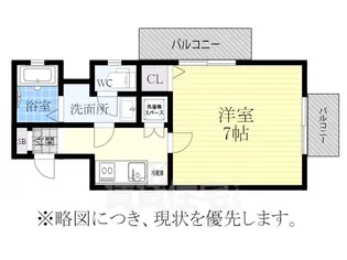 リエス鶴舞EAST TOWER【3階】の間取り