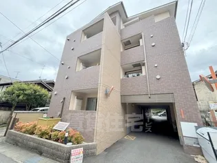 レジデンス北白川の画像