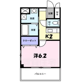 さくらハイツ【2階】の間取り