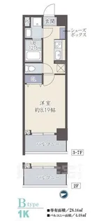 VIVACE Nagasuhondori【6階】の間取り