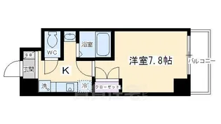 エル・セレーノ西院2番館【7階】の間取り