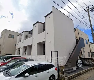 L'ENDROIT APAISANTの画像