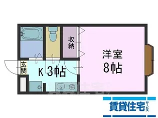 ジュネス2号館【118号室】の間取り