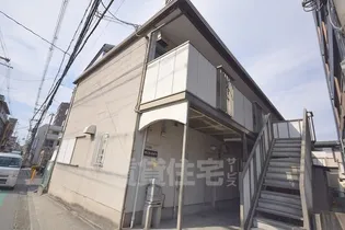 サンコーハイツ【2階】の外観