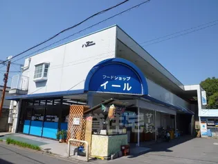 ポアール墨染【1階】の外観