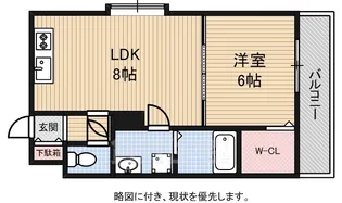 バスキア【2階】の間取り