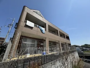 ラヴニールの画像