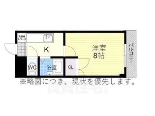 曙EAST2【2階】の間取り