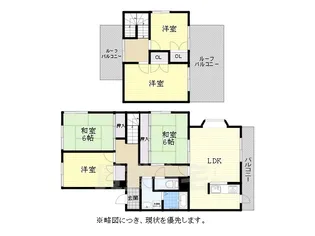 レジーナマルフク【4階】の間取り