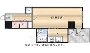 ライオンズマンション四条大宮【3階】の間取り