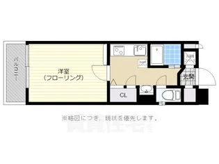 エンクレスト吉塚【8階】の間取り