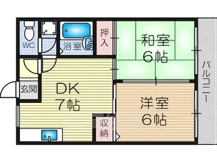 サンハイツ(三津屋中2)【3階】の間取り