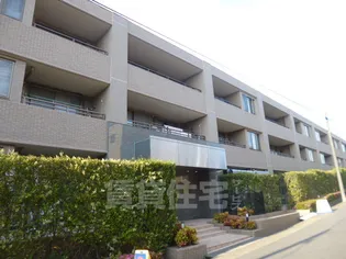 パーク ホームズ鹿子町の画像