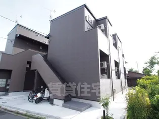 フォルゴーレⅡの画像