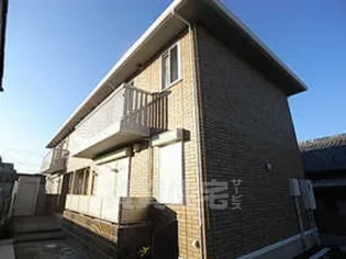 セジュールときわ【2階】の外観