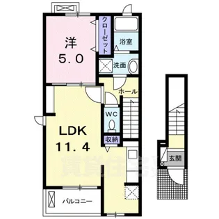 ル・フルール【2階】の間取り