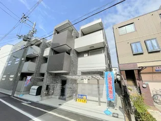 GLICINA南巽FELIZの画像