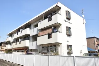 ラコート鳳の画像