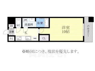 愛知県名古屋市瑞穂区桜見町1丁目【マンション】の間取り