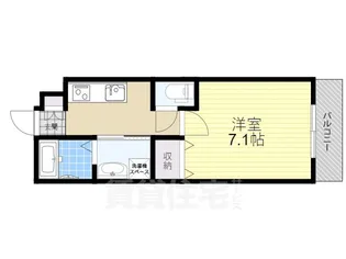 サンシャリテ向丘 A棟【2階】の間取り