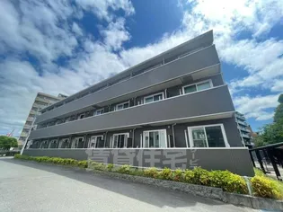 サンシャリテ向丘A棟の画像