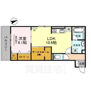 アロース フェリス【2階】の間取り