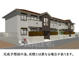 アリビオの画像