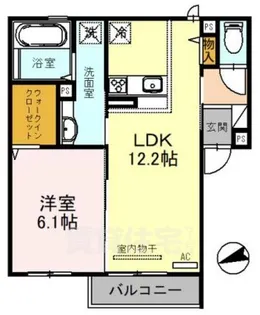 アリビオ【2階】の間取り
