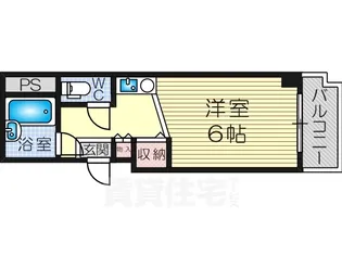 有馬パレス西中島【4階】の間取り