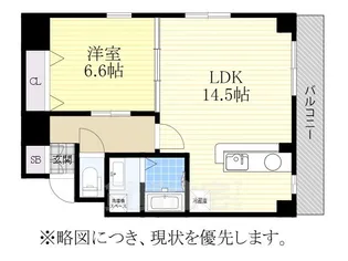 サン・東山公園ウエスト【10階】の間取り