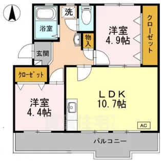 ロイヤルマンション1号棟【4階】の間取り