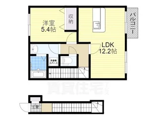 コンフォート・K【2階】の間取り