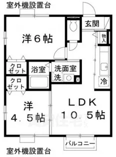 グランコントゥールC棟【2階】の間取り