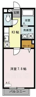 1Kの間取り画像